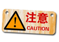 注意！海关将检验检疫所有从这个国家进口的物品