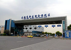 无锡海关推进改革提升综保区活力