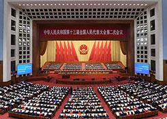 “跨境电商进出口总值保持高速发展”