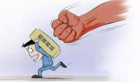 【行业】市场监管总局：将加大电商假海淘、假冒伪劣惩处力度