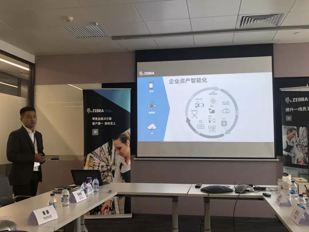 新零售购物全球大调查结果出炉！这个产品最受零售商欢迎