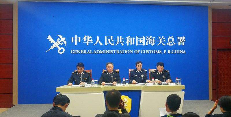 【行业】海关总署持续优化口岸营商环境 通关更快成本更低