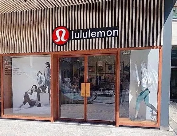 露露柠檬跨界化妆品，瑜伽生意不好做了？