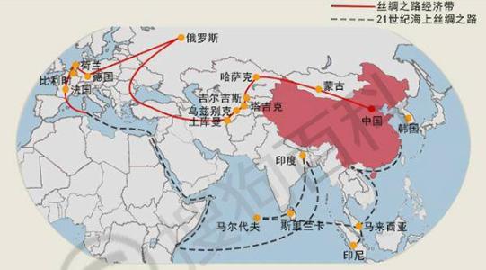【行业】专家谈“一带一路”：跨境电商是建设“五通”的重要抓手