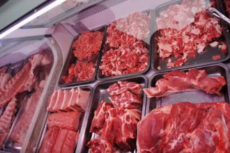 关于公布进口肉类指定监管场地名单的公告