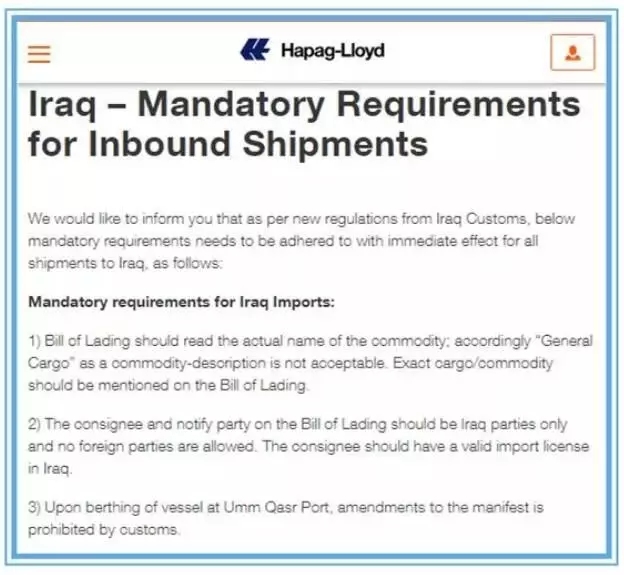 伊拉克对入境货物提出最新强制性要求
