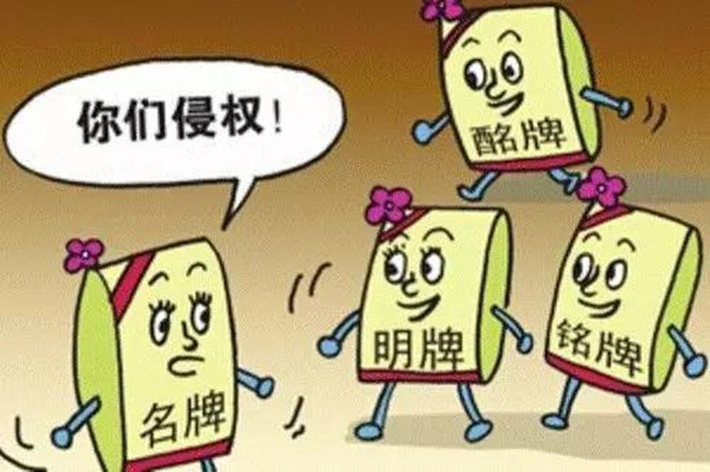 注意！这家企业“假冒他人专利”被查，扣货上万件！全国海关“龙腾行动”严查品牌侵权！