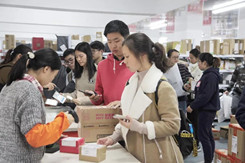 四大快递6月业务量激增；永辉超市向B端进军；中国铁路货物发送量第二季度实现大幅增长