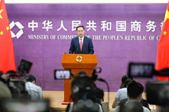 商务部召开例行发布会，近期有哪些经贸热点值得关注？