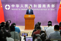商务部召开例行发布会，近期有哪些经贸热点值得关注？
