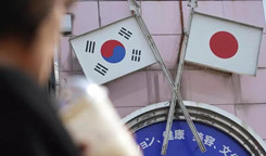 日本将韩国踢出贸易“白名单”，韩国抵制日货抗议