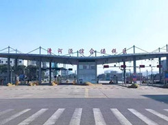 漕河泾综合保税区 | 转型升级，积极发展跨境电商