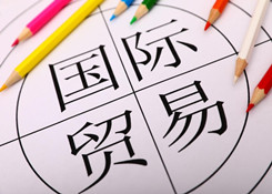 李克强：与俄跨境电商合作不断呈现新亮点