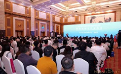 长沙高新区跨境电商产业园项目预计2020年投入运营 总建筑面积18万平方米，投资超过8.5亿元