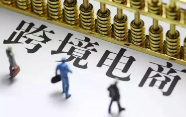 金桥综合保税区通过验收 迈入新阶段