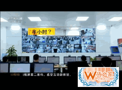 南宁、钦州霸屏CCTV4十分钟！一件跨境包裹在南宁通关只需六秒！-货之家