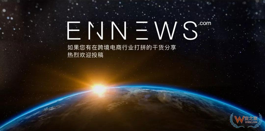 美元汇率大跌，跨境卖家捂脸：痛失几十万！-货之家