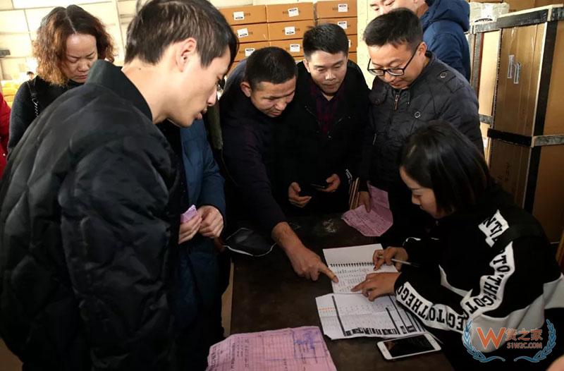 特大涉外诈骗，追回5个集装箱价值245万元货物-货之家