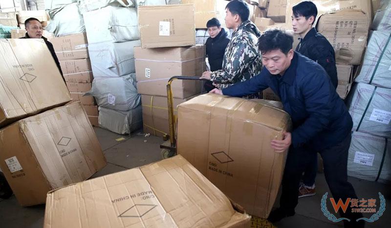 特大涉外诈骗，追回5个集装箱价值245万元货物-货之家