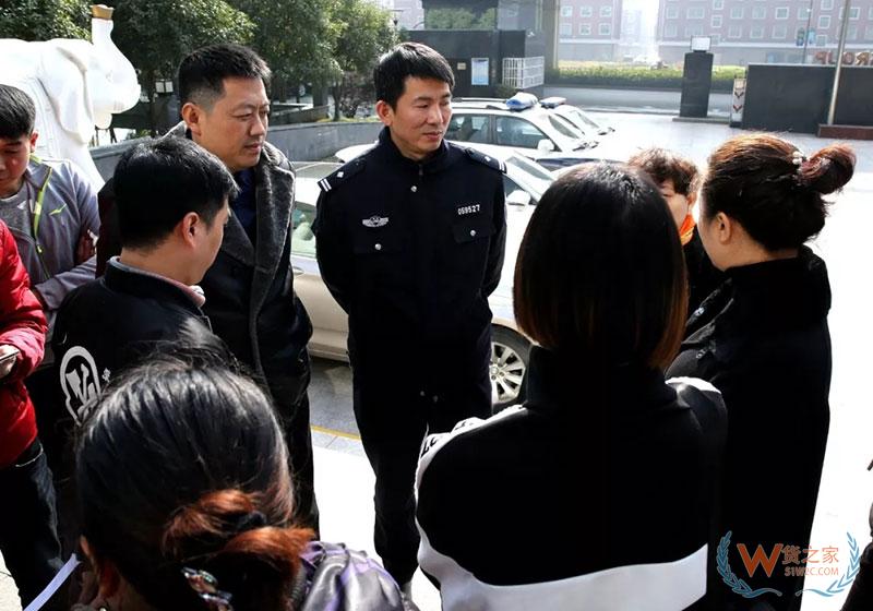 特大涉外诈骗，追回5个集装箱价值245万元货物-货之家