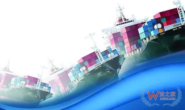东方海外征收亚洲出口墨西哥及拉丁美洲低硫燃油附加费丨新闻四则-货之家