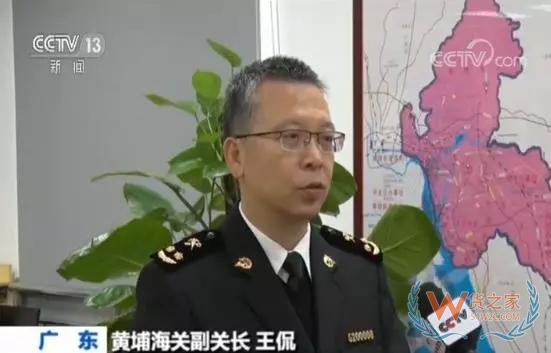 好消息！我国首次实现海运24小时随时报关通关-货之家