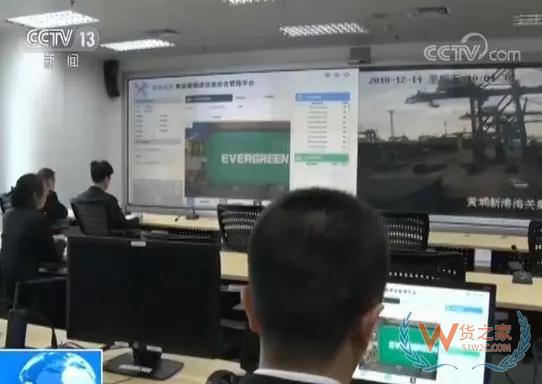 好消息！我国首次实现海运24小时随时报关通关-货之家