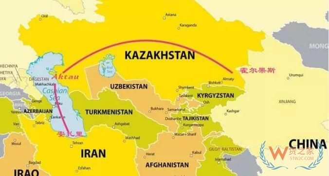 出口伊朗新通道！中国首批42个集装箱货物通过哈萨克斯坦铁海联运到伊朗！-货之家