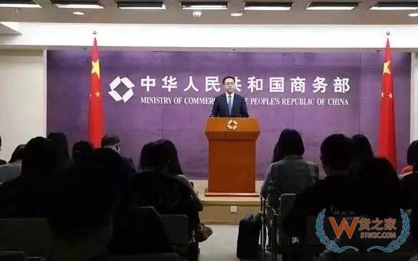 重磅利好落地！美国官方确认不提高2000亿美元加征关税税率，继续保持10%！货之家