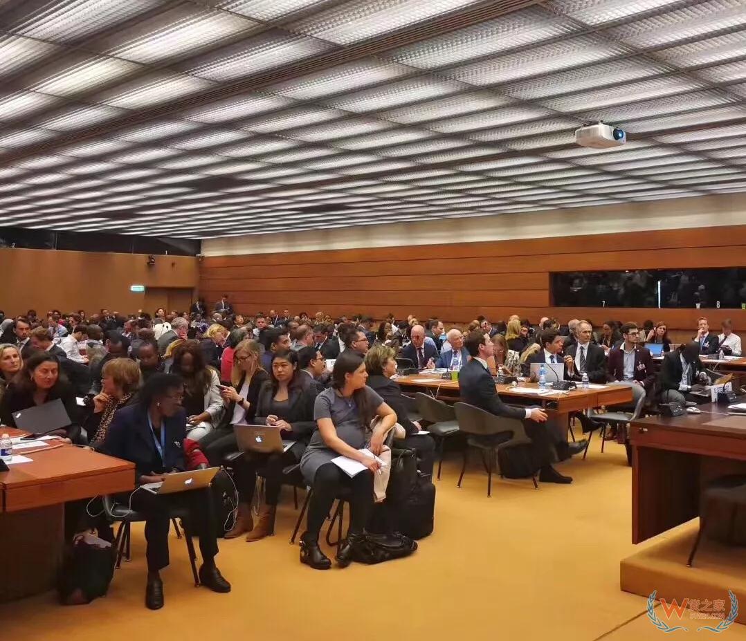 杭州跨境电商实践成果 亮相联合国贸发会议电子商务周——货之家