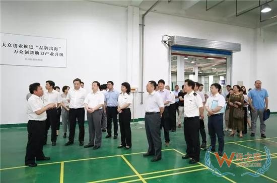 1560395656149634.jpg【行业动态】杭州唯一的综合保税区顺利通过海关总署验收——货之家