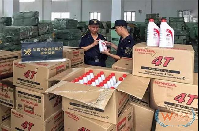 海关重点打击侵权产品出口，这些是监管重点对象！——货之家