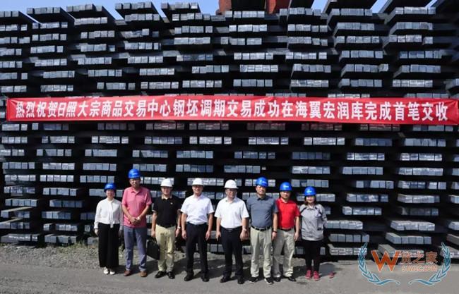 付刚峰任中远海运集团董事总经理丨新闻四则—货之家 付刚峰任中远海运集团董事总经理丨新闻四则—货之家