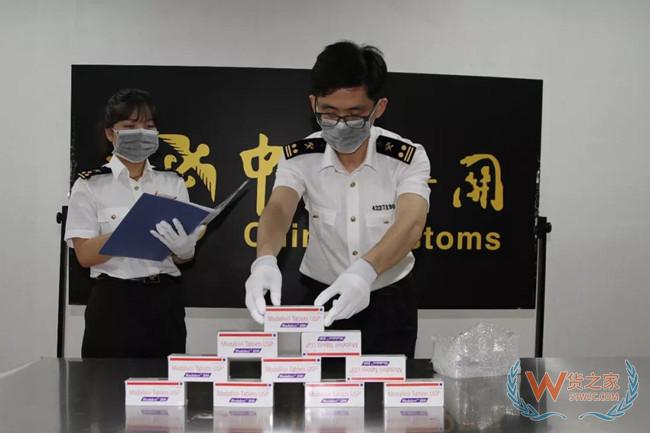 夜读海关 | 天津海关查获进口CT压力罐;青岛邮局海关查获“聪明药”莫达非尼—货之家 夜读海关 | 天津海关查获进口CT压力罐;青岛邮局海关查获“聪明药”莫达非尼—货之家
