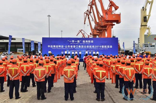 珠江水系将新增一个亿吨大港丨新闻四则—货之家