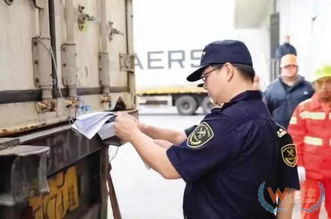 夜读海关 | 天津海关截获松鼠遗骸；7500余吨涉案“洋垃圾” 退运！—货之家
