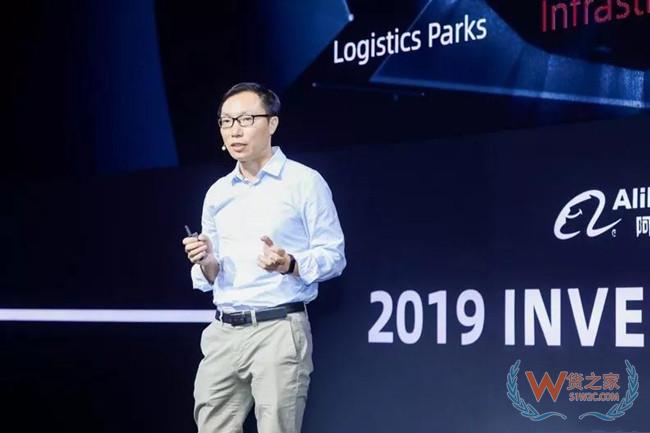 【头条：菜鸟网络公布最新成绩，上半年包裹送达平均提速近5小时；丹鸟送达阳澄湖大闸蟹第一单；全球首张无人驾驶汽车商用牌照发出】—货之家