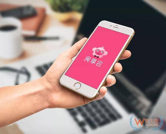 【头条：菜鸟网络公布最新成绩，上半年包裹送达平均提速近5小时；丹鸟送达阳澄湖大闸蟹第一单；全球首张无人驾驶汽车商用牌照发出】—货之家