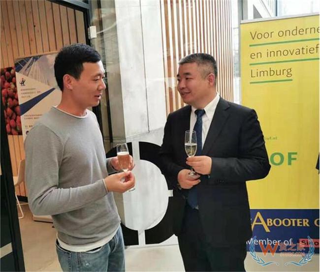 中国新泰跨境贸易国际物流园进驻荷兰——货之家 中国新泰跨境贸易国际物流园进驻荷兰——货之家