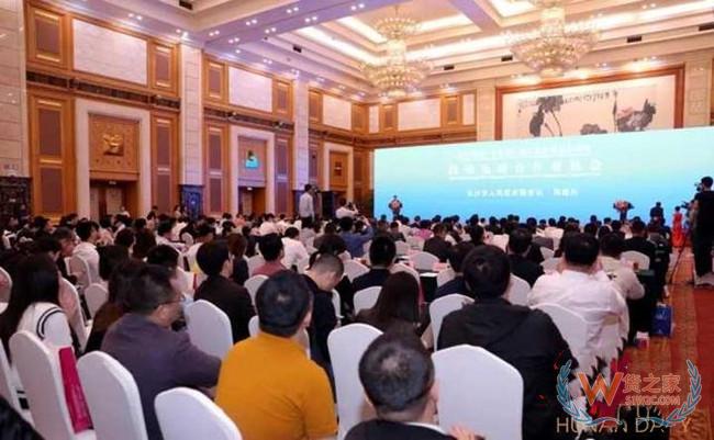 长沙高新区跨境电商产业园项目预计2020年投入运营 总建筑面积18万平方米,投资超过8.5亿元—货之家 长沙高新区跨境电商产业园项目预计2020年投入运营 总建筑面积18万平方米,投资超过8.5亿元—货之家